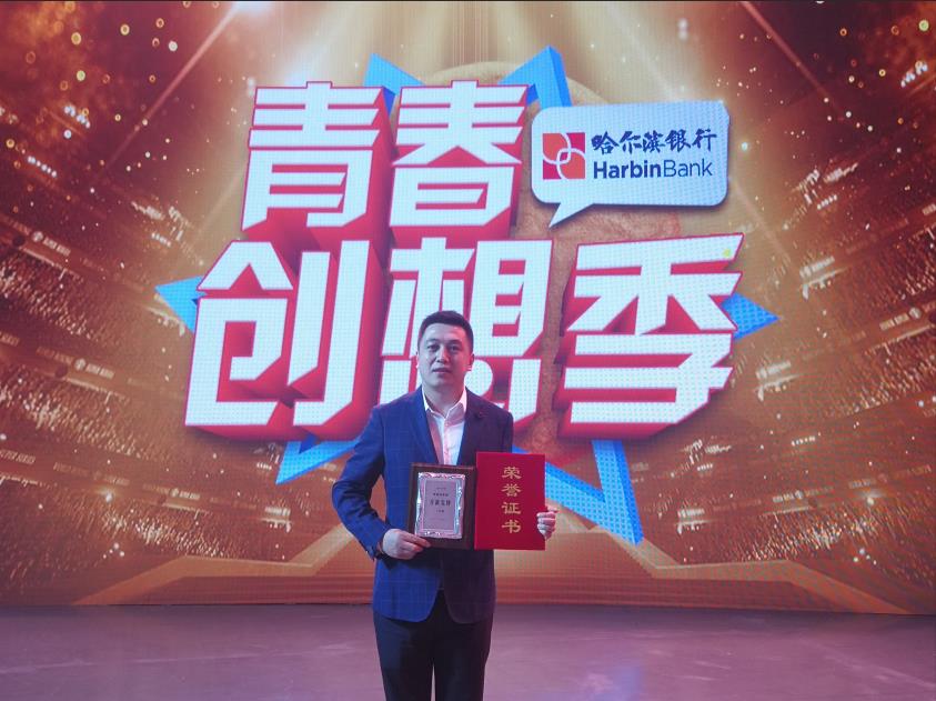 ./app/Addon ./app/Addon